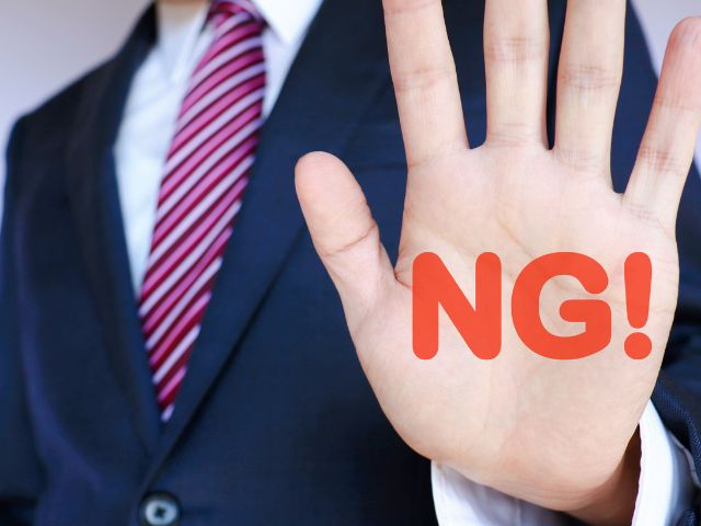 NG